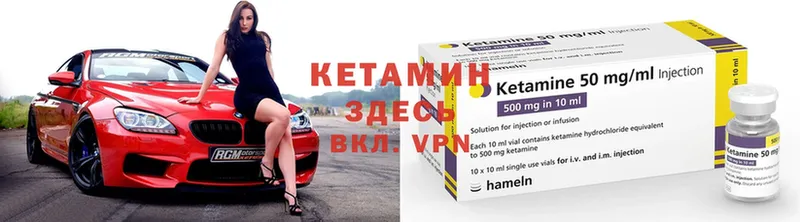 Все наркотики Зарайск A PVP  Cocaine  Бутират  Меф  Конопля  ГАШ 