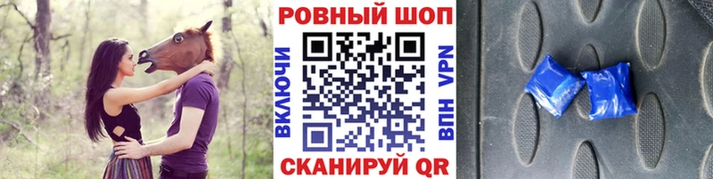 Наркотические вещества Зарайск А ПВП КОКАИН ТГК Марихуана Гашиш