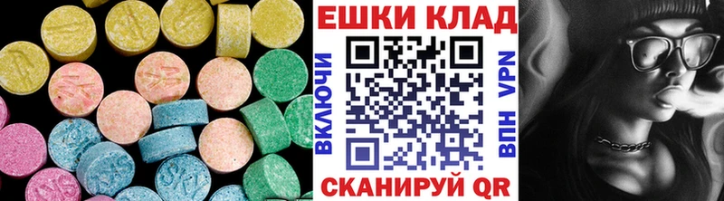 ЭКСТАЗИ louis Vuitton  Зарайск 