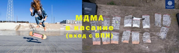 кокаин колумбия Лиски