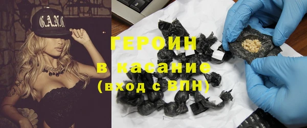 ГАЛЛЮЦИНОГЕННЫЕ ГРИБЫ Липки