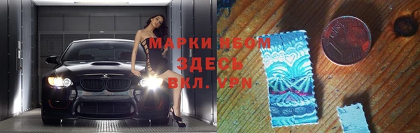 гашиш Лихославль