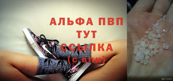 гашиш Лихославль