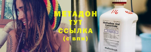 ГАЛЛЮЦИНОГЕННЫЕ ГРИБЫ Липки