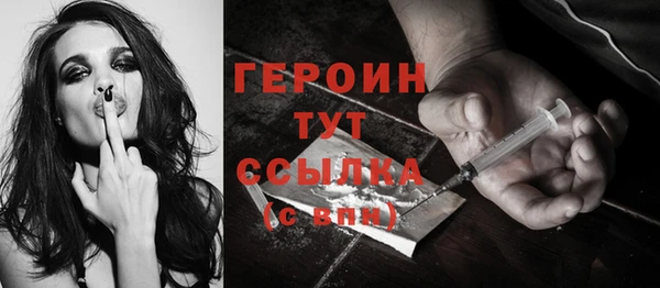 ГАЛЛЮЦИНОГЕННЫЕ ГРИБЫ Липки