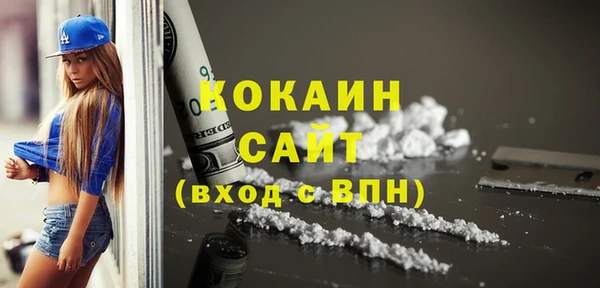 ГАЛЛЮЦИНОГЕННЫЕ ГРИБЫ Липки