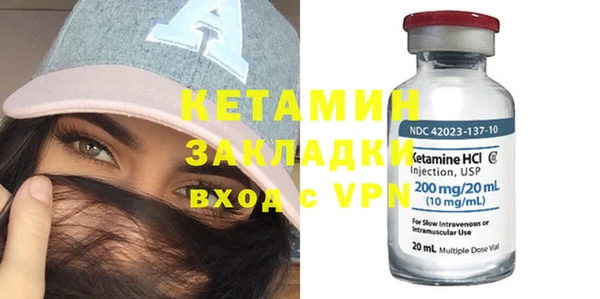 ГАЛЛЮЦИНОГЕННЫЕ ГРИБЫ Липки