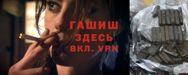 кокаин колумбия Лиски