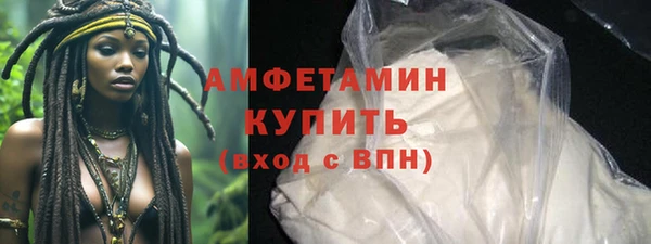 ГАЛЛЮЦИНОГЕННЫЕ ГРИБЫ Липки