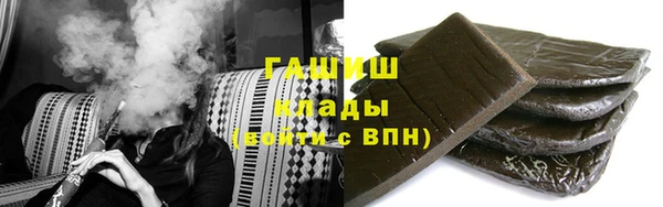 ГАЛЛЮЦИНОГЕННЫЕ ГРИБЫ Липки