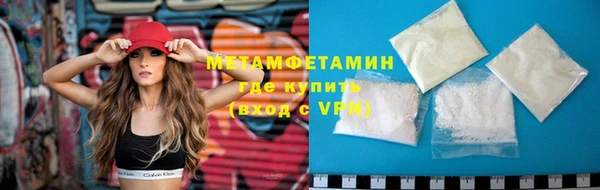 ГАЛЛЮЦИНОГЕННЫЕ ГРИБЫ Липки