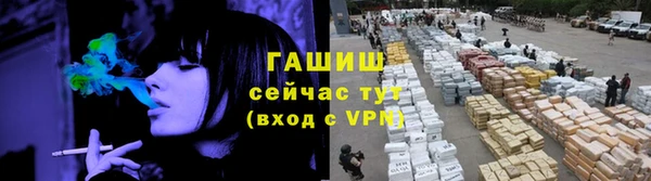 кокаин колумбия Лиски