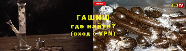 ГАЛЛЮЦИНОГЕННЫЕ ГРИБЫ Липки