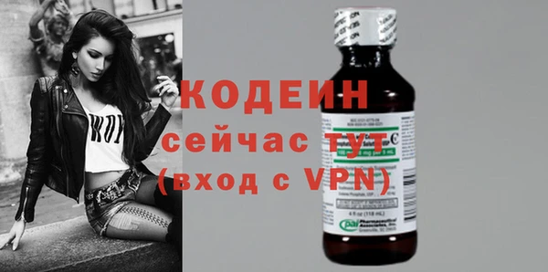 кокаин колумбия Лиски