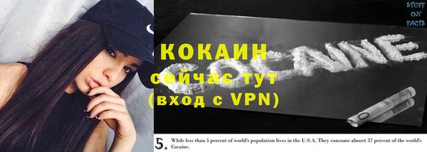 гашиш Лихославль