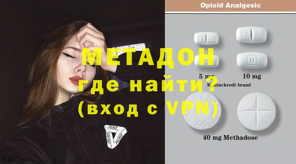 кокаин колумбия Лиски