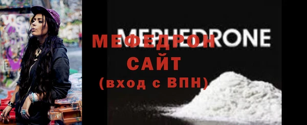 ГАЛЛЮЦИНОГЕННЫЕ ГРИБЫ Липки