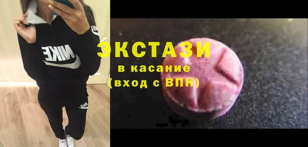 кокаин колумбия Лиски