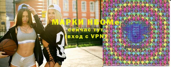 кокаин колумбия Лиски