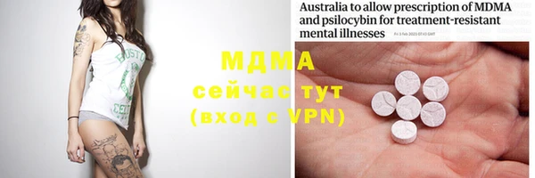 ГАЛЛЮЦИНОГЕННЫЕ ГРИБЫ Липки