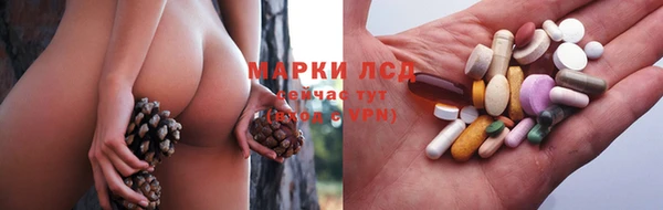 кокаин колумбия Лиски