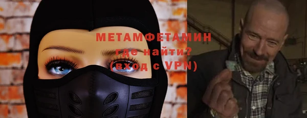 гашиш Лихославль