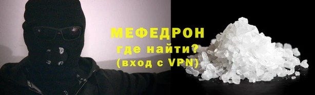 кокаин колумбия Лиски