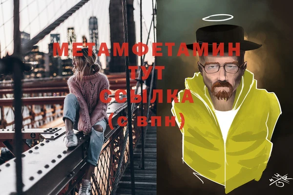 кокаин колумбия Лиски