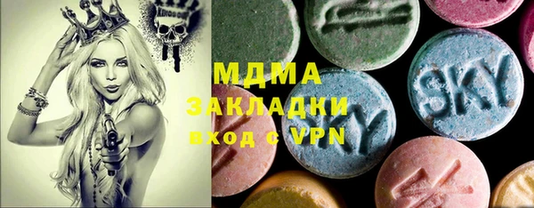 кокаин колумбия Лиски
