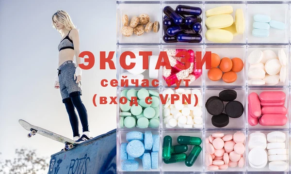 гашиш Лихославль