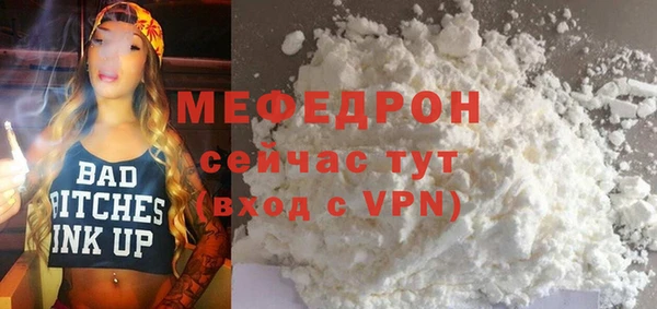 гашиш Лихославль