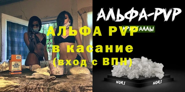 кокаин колумбия Лиски