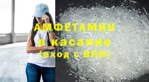кокаин колумбия Лиски
