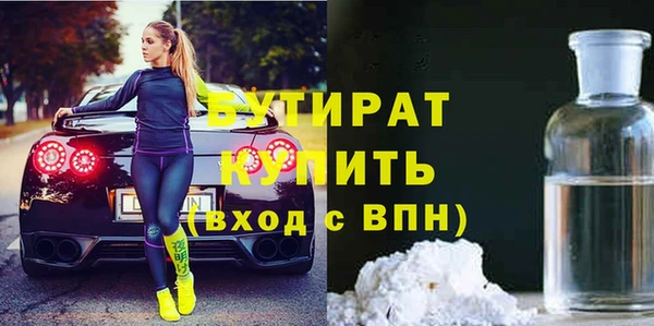ГАЛЛЮЦИНОГЕННЫЕ ГРИБЫ Липки