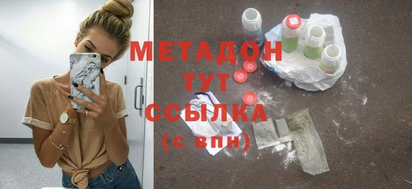 гашиш Лихославль