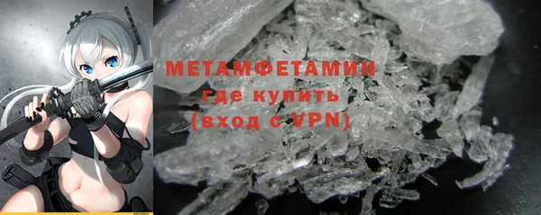 кокаин колумбия Лиски