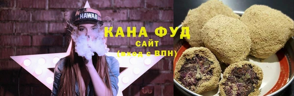 гашиш Лихославль