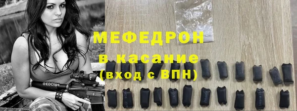 ГАЛЛЮЦИНОГЕННЫЕ ГРИБЫ Липки
