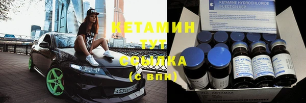 гашиш Лихославль