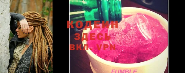 гашиш Лихославль