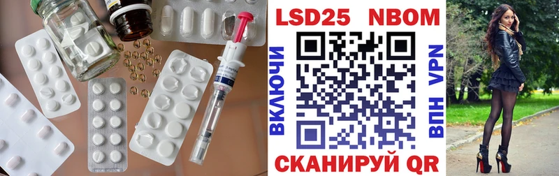 ЛСД экстази ecstasy Зарайск