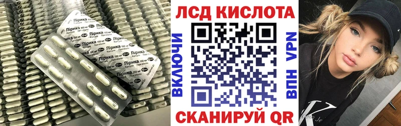 закладки  Зарайск  LSD-25 экстази ecstasy 