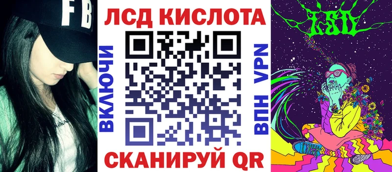 закладка  дарк нет Telegram  кракен зеркало  Марки NBOMe 1,5мг  Зарайск 